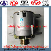 china low price  wholesale Cummins generator assembly 4939018   